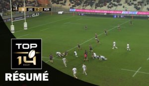 TOP 14 - Résumé Grenoble-Montpellier: 37-51 - J13 - Saison 2016/2017