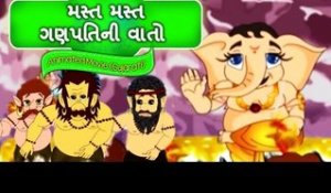 Mast Mast Ganpati Varta - Full Animated Movie - Gujarati