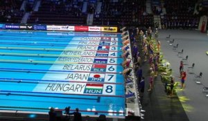 Natation: Championnat du monde petit bassin - Finale 4x50m Nage Libre Mixte avec la France