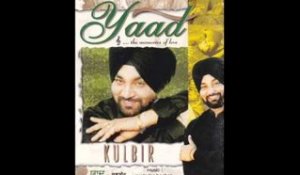 Main Dandi Vadh Deyan | Yaad | Popular Punjabi Songs | Kulbir