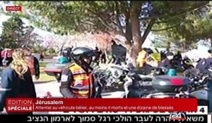 Jérusalem : attentat à la voiture bélier, au moins 4 morts - Société - Partie 1 - 08/01/2017