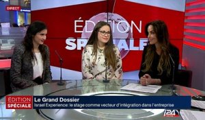 Société - Partie 2 - 08/01/2017