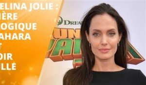 La mère biologique de Zahara Jolie-Pitt refait surface