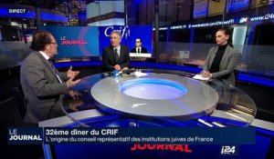 Diner du Crif - Edition Spéciale - Partie 1 - 22/02/2017