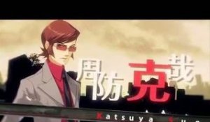 Persona 2 PSP : Trailer#1