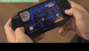 Touch My Katamari : Pac Man DLC trailer