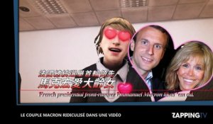 Emmanuel Macron et sa femme Brigitte ridiculisés par un film d’animation taïwanais (vidéo)