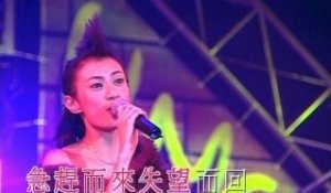 Emme Huang - Medley (Live)