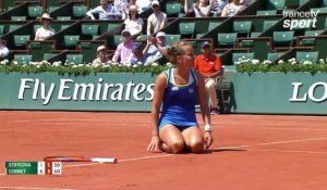 Roland-Garros 2017 : Cornet remet Strycova à terre (4-6, 1-4)