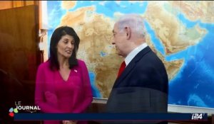 Nikki Haley en visite en Israël: l'ambassadrice américaine à l'ONU reçue à Jérusalem et Ramallah