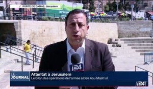 Attentat de Jérusalem: La garde-frontière israélienne Hadas Malka a été enterrée à Ashdod