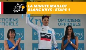 La minute maillot blanc Krys - Étape 1 - Tour de France 2017