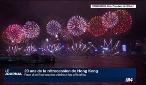 20 ans de la rétrocession de Hong Kong: les feux d'artifice ont illuminé le ciel de Hong Kong lors des cérémonies officielles