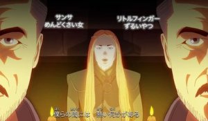 GAME OF THRONES ANIME