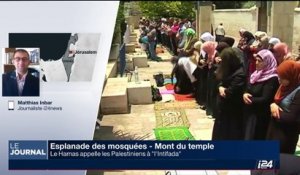 Esplanade des Mosquées: situation tendue au Mont du Temple