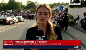 Attentat terroriste à Halamish: 10 000 personnes rassemblées pour les funérailles des trois victimes