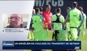 Un israélien en coulisse du transfert de Neymar au PSG