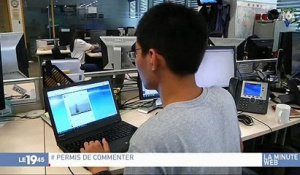 En Chine, l'anonymat sur le net, c'est maintenant de l'histoire ancienne ! Regardez