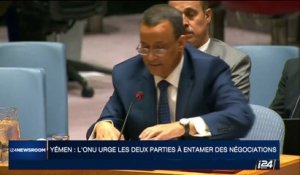 Yémen : l'ONU urge les deux parties à entamer des négociations