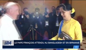Le pape François attendu au Bangladesh et en Birmanie