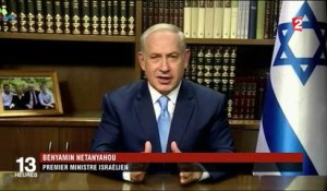 Jérusalem : la décision de Trump inquiète la communauté internationale