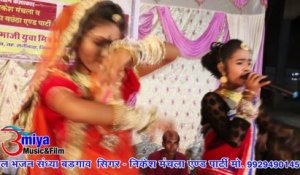 Baba Ramdevji Bhajan - Mharo sawariyo Banwari - Priyanka Vachheta Live - Rajasthani Devotional Songs - Marwadi Latest Bhakti Song | Anita Films | FULL HD Video