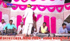 Marwadi Desi Bhajan | Simro Re Saradmahi Ne | New HD Video | Rajasthani Live Bhajan | Old Video Song Live | Anita Films