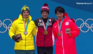 JO 2018 : Ski acrobatique - Remise des médailles des bosses hommes