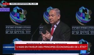 Benyamin Netanyahou discrédite le témoignage d'Yaïr Lapid