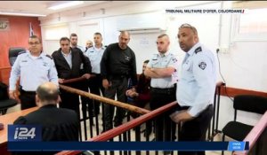 Verdict du terroriste de Halamish : 4 peines de prison à vie