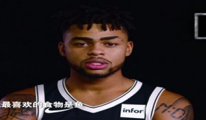 24 Seconds - D'Angelo Russell - Chinese Subtitles