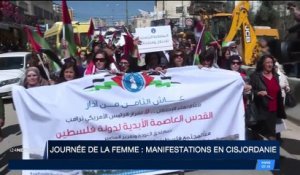 Journée internationale des droits des femmes : manifestations en Cisjordanie