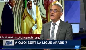 A quoi la Ligue arabe sert-elle exactement ?