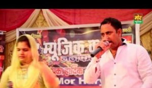 Nisha Bhati & Gautam Bhati Hit Ragni || Tera Dil Pathar Ka || Mor Music Company