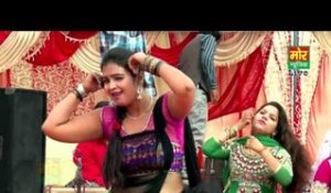 Latest Dance || Laad Piya Ke || Pooja || Sabhapur Gaziabad || Mor Music Company