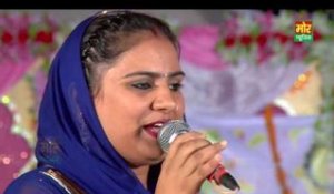 Mane Baba Se Dil Kyu Lagaya || Deepa Chaudhary || Jalalapur || Mor Music Company