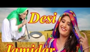 Desi Jamidar # Anjali Raghav & Prince Kumar # Jiwanpurwala# Mor Music Video # New Haryanvi Song 2016