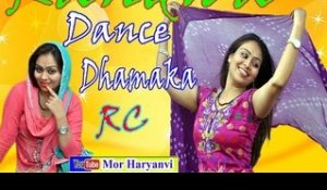 New Dance || Randwa || RC Latest Stage Dance || Gethni Jahangirpur Compitition || Mor Haryanvi