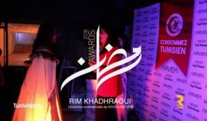 Ramdan Awards by Tunivisons & Radio Jeunes : Interview avec Rim Khadhraoui directrice commerciale de ARVEA NATURE