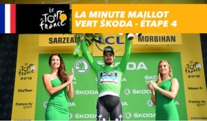 La minute Maillot Vert ŠKODA - Étape 4 - Tour de France 2018
