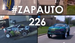 #ZapAuto 226