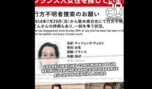 Japon: Les recherches continuent pour retrouver Tiphaine Véron, la Française disparue