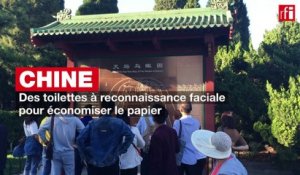 Chine: la reconnaissance faciale aux toilettes pour préserver l’environnement