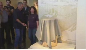 Le nom Jérusalem gravé dans une pierre de 2000 ans