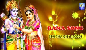 RAMA SONG SUPER HIT SONG NEW QVIDEOS