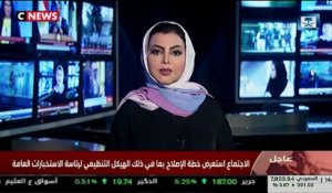 Affaire Khashoggi : l'Arabie saoudite évoque pour la première fois un acte «prémédité»
