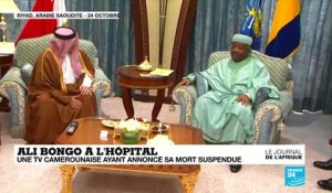 Présidentielle en RD Congo : un sondage donne Félix Tshisekedi en tête