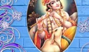 Ramaramana Govindha - Hindu Devotional Song Vol-2