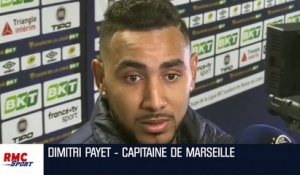 OM : « Le départ du coach ne changerait pas les résultats » assure Payet