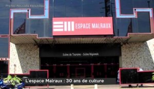 L'invité de la rédaction - 23/01/2019 - Sébastien Garcia, directeur de l'espace Malraux